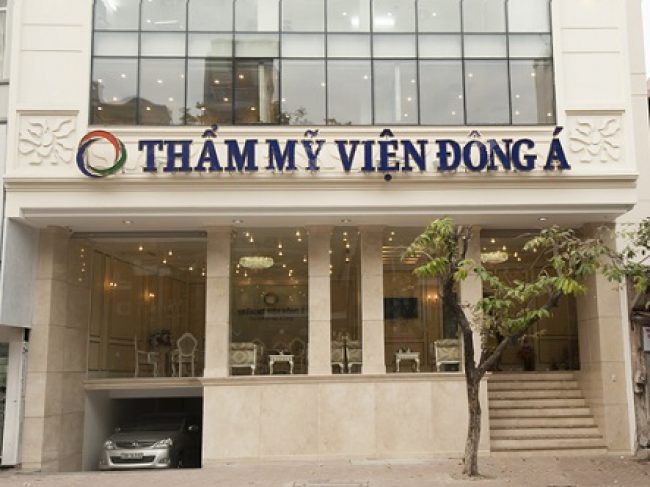 Bệnh viện Thẩm mỹ Đông Á
